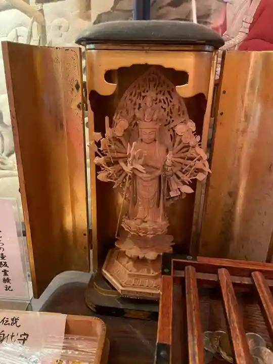 南法華寺(壷阪寺)(奈良県)