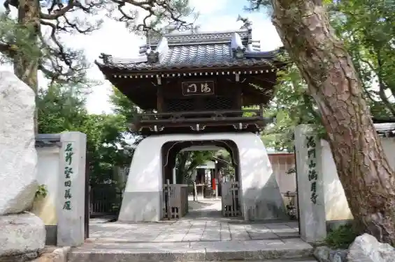 満月寺(浮御堂)の山門・神門