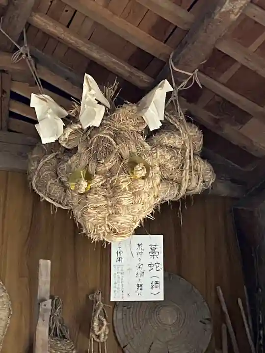 高岡神社(岡山県)