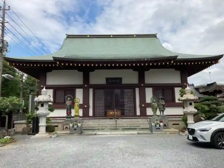 光明院(埼玉県)