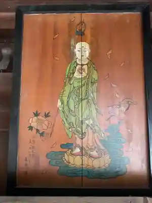 栖光院(愛知県)