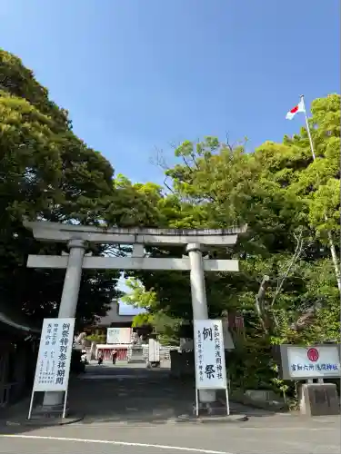 富知六所浅間神社(静岡県)