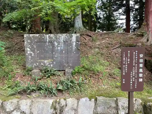 播州清水寺(兵庫県)