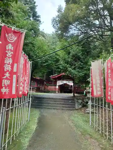 美濃國一宮　南宮大社(岐阜県)