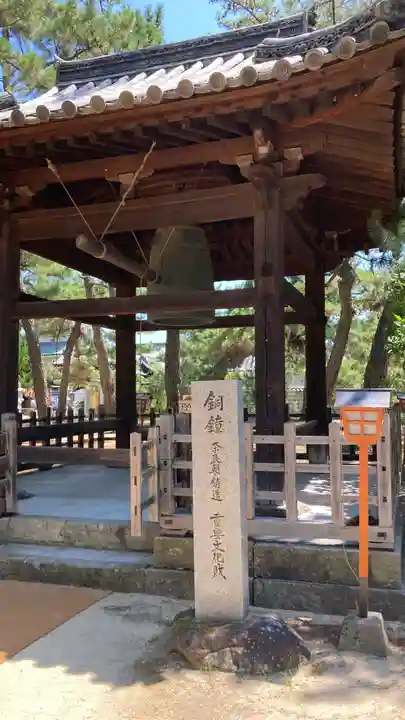 讃岐國分寺(香川県)