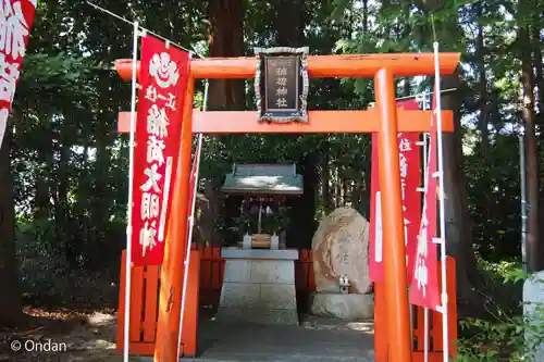 立志神社(滋賀県)
