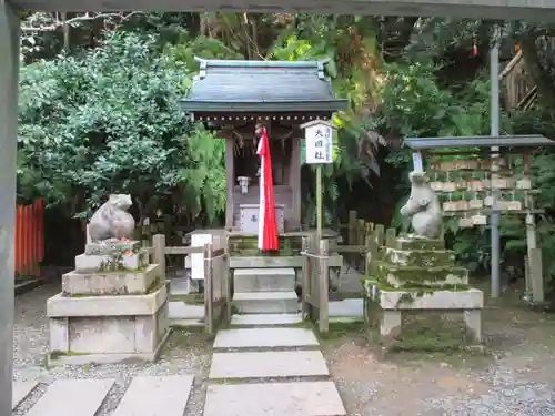 大豊神社(京都府)