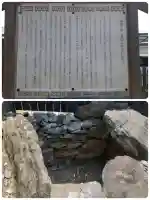 真幸地主大神・白龍大神の{uncategorized: "未分類", other: "その他", undefined: "問題あり", building: "その他建物", grave: "お墓", sacred_gate: "鳥居", guardian: "狛犬", statue: "像", buddha: "仏像", history: "歴史", nature: "自然", garden: "庭園", animal: "動物", pagoda: "塔", temizu: "手水舎", mountain_gate: "山門・神門", sanctuary: "本殿・本堂", subordinate: "末社・摂社", art: "芸術", scenery: "景色", jizo: "地蔵", ema: "絵馬", goshuin: "御朱印", omikuji: "おみくじ", items: "授与品その他", amulet: "お守り", goshuincho: "御朱印帳", eats: "食事", festival: "お祭り", votive_dance: "神楽", shichigosan: "七五三参", wedding: "結婚式", experience: "体験その他", initially: "初詣", around: "周辺", anti_infection: "感染症対策"}