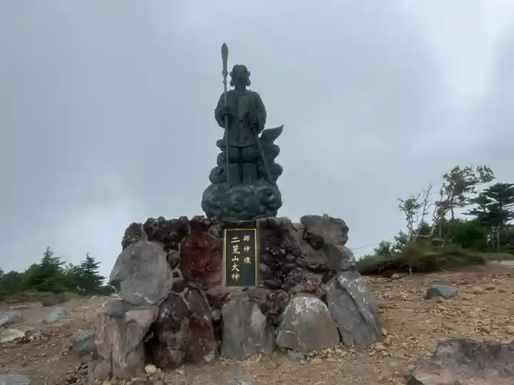 日光二荒山神社奥宮(栃木県)