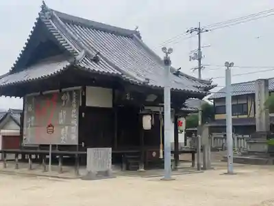 素盞嗚神社(広島県)