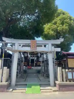 八幡宮(大阪府)