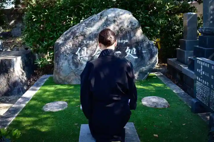 普元寺のその他建物