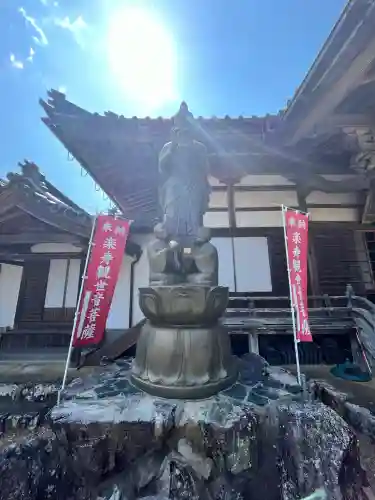 天台宗 五大山 白毫寺(兵庫県)