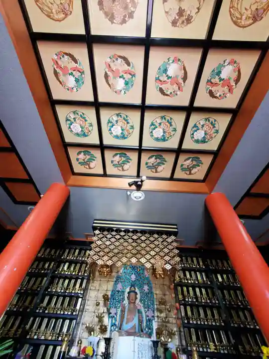 瀧寿山 普門院 観音寺(福島県)