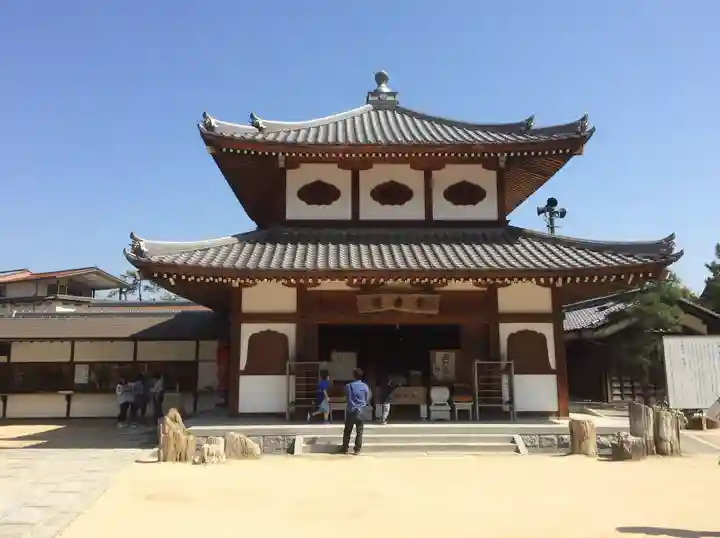 大願寺(広島県)