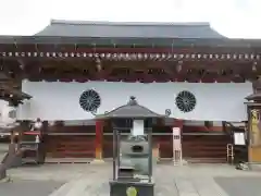 善光寺大本願(長野県)