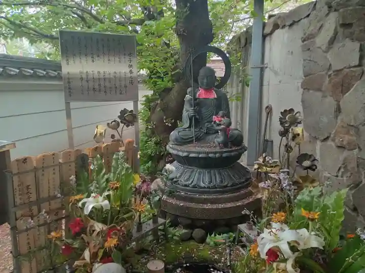 釋迦院(釈迦院)(大阪府)