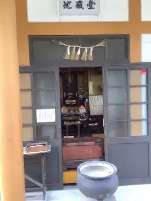 宝寿院のその他建物