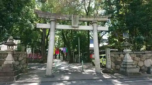 若宮八幡社の鳥居