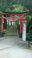 温泉神社の鳥居