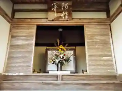 高源寺のその他建物