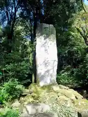 大胡神社(群馬県)