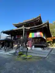 今熊野観音寺(京都府)