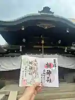 元祇園梛神社・隼神社(京都府)