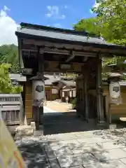 明王院(和歌山県)