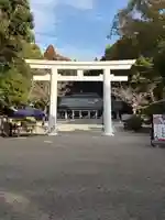 宮崎縣護國神社(宮崎県)