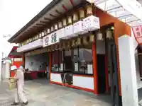 六波羅蜜寺の周辺