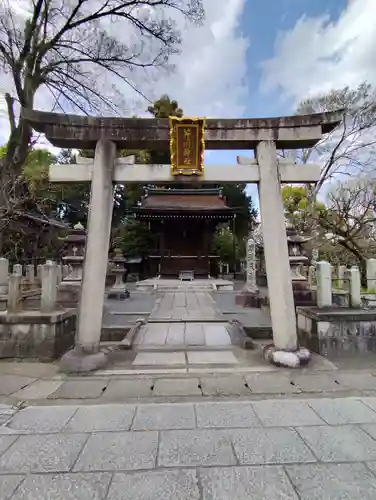 城南宮(京都府)