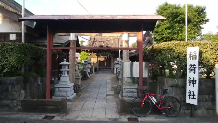 稲荷神社のその他建物