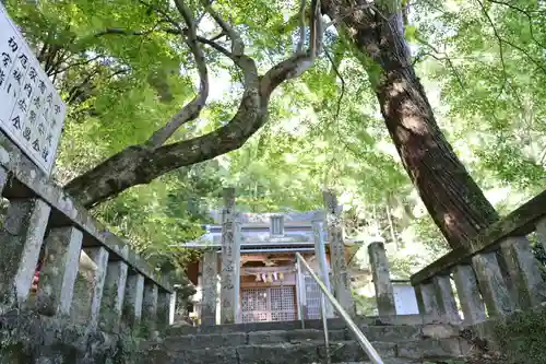 御自作天満宮(福岡県)