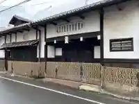 忍性寺(京都府)