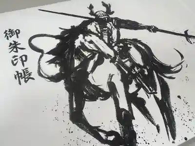 真田山 三光神社(大阪府)