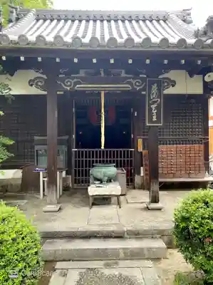 大聖勝軍寺のその他建物