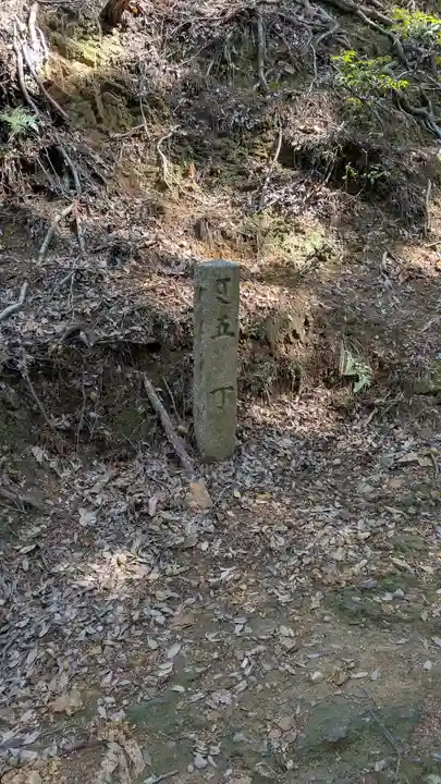 醍醐寺(上醍醐)(京都府)