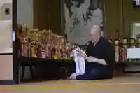 福田院(山形県)