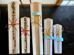 法話と天井絵の寺 観音寺(徳島県) 2024年02月05日(月)〜(2024年02月04日(日) 22時28分07秒投稿)