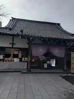 養願寺(東京都)