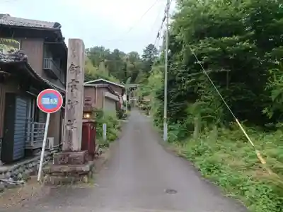 剱宮神社のその他建物