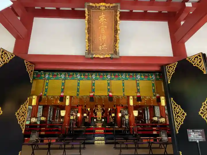 來宮神社の{uncategorized: "未分類", other: "その他", undefined: "問題あり", building: "その他建物", grave: "お墓", sacred_gate: "鳥居", guardian: "狛犬", statue: "像", buddha: "仏像", history: "歴史", nature: "自然", garden: "庭園", animal: "動物", pagoda: "塔", temizu: "手水舎", mountain_gate: "山門・神門", sanctuary: "本殿・本堂", subordinate: "末社・摂社", art: "芸術", scenery: "景色", jizo: "地蔵", ema: "絵馬", goshuin: "御朱印", omikuji: "おみくじ", items: "授与品その他", amulet: "お守り", goshuincho: "御朱印帳", eats: "食事", festival: "お祭り", votive_dance: "神楽", shichigosan: "七五三参", wedding: "結婚式", experience: "体験その他", initially: "初詣", around: "周辺", anti_infection: "感染症対策"}