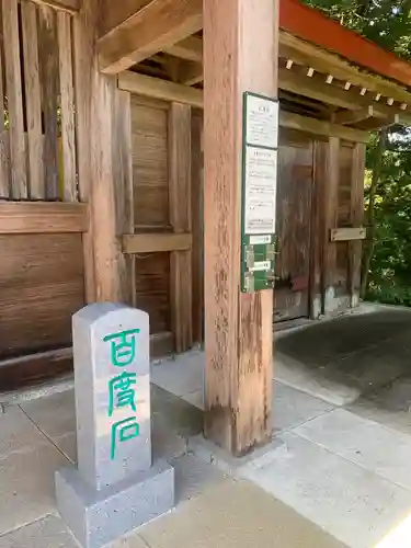 霊山神社の本殿