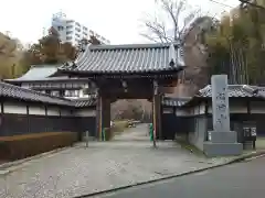 心行寺(神奈川県)