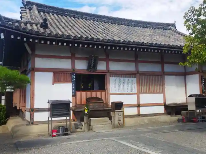 東寺(教王護国寺)(京都府)