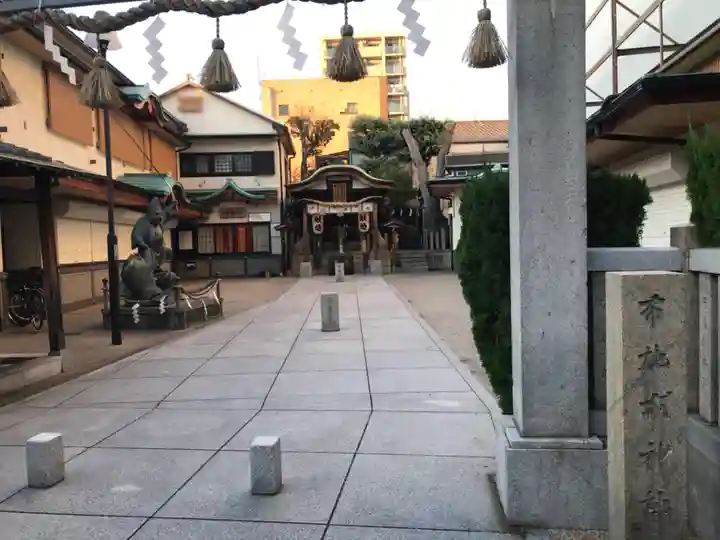 布施戎神社のその他建物