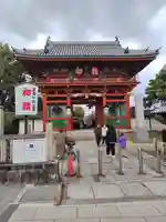 葛井寺(大阪府)
