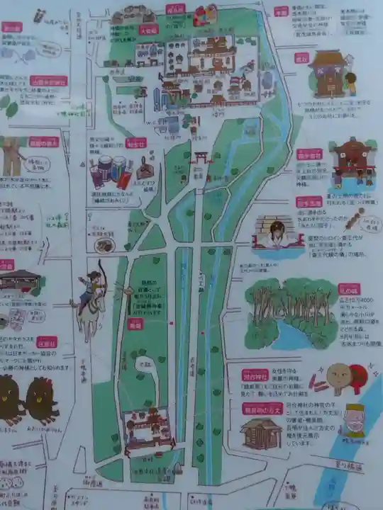 賀茂御祖神社(下鴨神社)の授与品その他