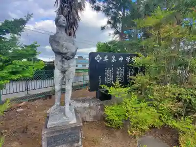 熊埜山神社・念仏堂(埼玉県)